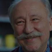 Кто То Из Нас Не Любил
