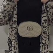 Сумка От Gucci На Пояс Кремовая