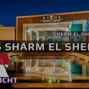 Rixos Sharm El Sheikh