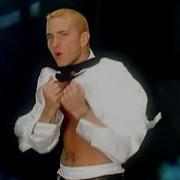 Eminem I Know You Want Me Baby