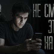 Гробовщик Страшные Истории 2025