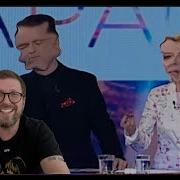 Тот Чьё Имя Нельзя Называть