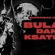 Bulan Ksatria