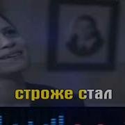 В Зелёном Парке Пацаны Подрались Сукины Сыны