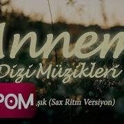 Kıraç Annem Dizi Müziği Soft Gitar Versiyon