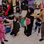 მინდა რომ