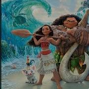 Moana Ost How Far I Ll Go Jackie O Russian Male Version