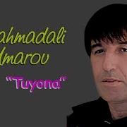 Махмадали Умар Базми Туёна 2018 Mahmadalo Umarov Bazmi Tuyona 2018