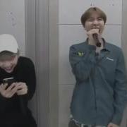 Suga By Bts Screaming J Hope