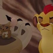 The Lion Guard Lions Over All Finnish Hd