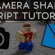 Roblox Camera Shake W Cameraoffset 2019 Scripting Tutorial Easy