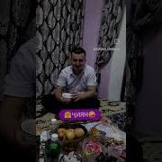 Бозам Ошиқи Кам