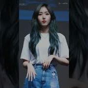 Sinb Udah Sind