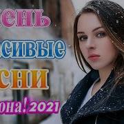 Про Любовь Сборник 2024