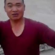 Китаец Поет На Таджикском Чину Чин