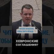 Сова Сова Сова