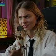 Квашеная Синяя Вечность
