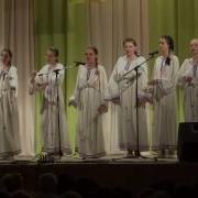 Весенняя Закличка Обрядовая Песня