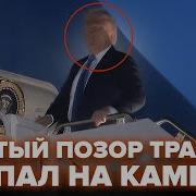 Просто Время Повернуть