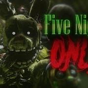 Fnaf Sfm Five Nights Only By Roomie