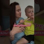 Фразы Детей