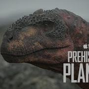 Rajasaurus Prehistoric Planet