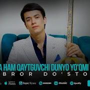 Аброр Дустов Сенга Хам Кетгувчи