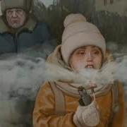 Ryder Номардора Бзан Ба Кастет