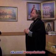 Дмитрий Предеин Библейская История Лекция2
