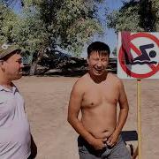 6 Baxa Xa Shou I Баха Ха Шоу