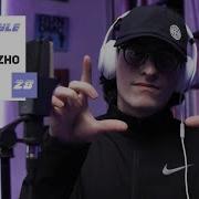 Bushido Zho Freestyle Feat Bushido Zho