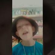 Я В Домике Я Стану Невидимкой