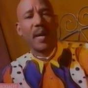 Errol Brown