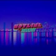 Hotline Miami Soundtrack Full Bass Boosted