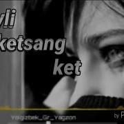 Yolgizbek Ft Eldar Mayli Ketsang Ket Ёлгизбек Ва Елдар Майли Кетсанг Кет