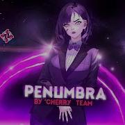 Penumbra Gd