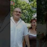 Річниця Весілля