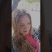 Нам Кажется Мы Вечно Будем Жить