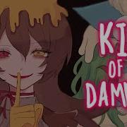 King Of The Damned Nightcore