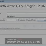 Wurth Wow Cargo Information System Cis V1 9 0 Keygen