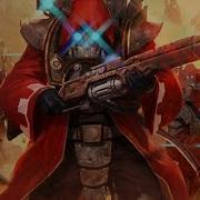 Warhammer 40000 Склонись Перед Их Мощью