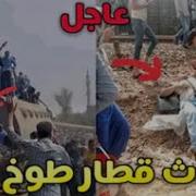 فيلم الإثارة و الرومانسية النرويجي Amar Gfs مترجم للعربية للكبار فقط 18
