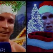 Ronaldo Siuuu Christmas