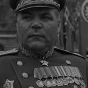 Юбилейный Встречный Марш 25 Лет Ркка