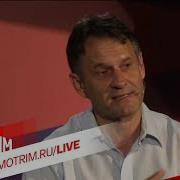 Переход С Гтрк Урал На Россию 1 11 05 2017