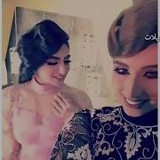 أفضل شيلة غزل أبو حنظله 2018