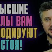 Вы Что Здесь Делаете