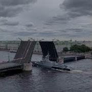 Поздравление С Днем Военно Морского Флота