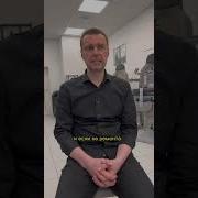 Звук Педикюрного Аппарата