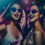 Кыргызча Танцевальный Ырлар